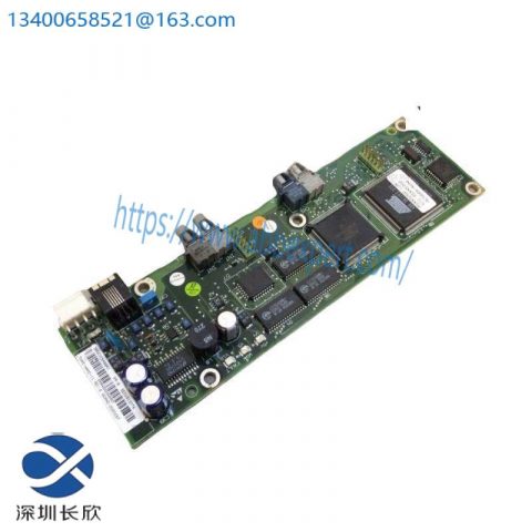 ABB NAMC-11C - Standard Control Board for Industrial Automation