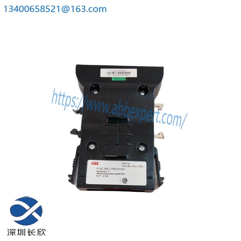abb_p-hc-brc-pba20000_process_bus_adaptor.jpg ABB YK851V010 3BSC950262R1 Industrial Connection Cable