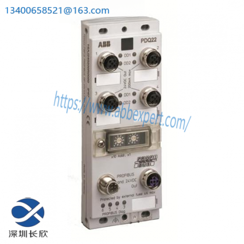 ABB CSA464AE HIEE400106R0001 Control Module, High Precision Automation Solutions