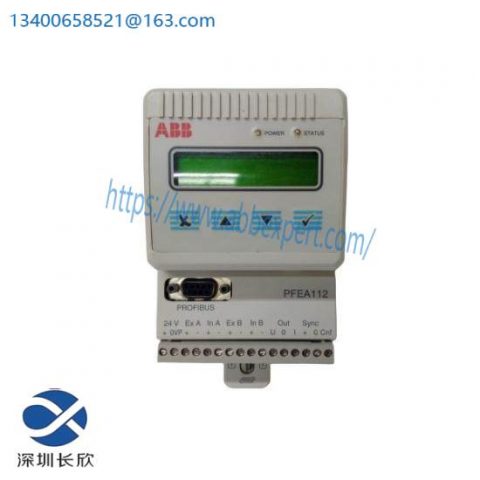 ABB 3HAC028367-001: High-Performance Industrial Control Module