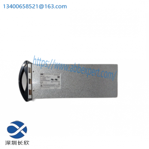 ABB PM01 - DCS Module