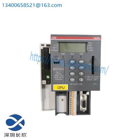 ABB PM581-ETH C1 Industrial PLC Power Module