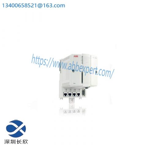 ABB PM864AK01 3BSE018161R1 - High-Performance Processor Unit