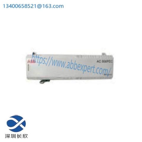 ABB PPD113B01 | 3BHE023784R1010 - Industrial Control Module