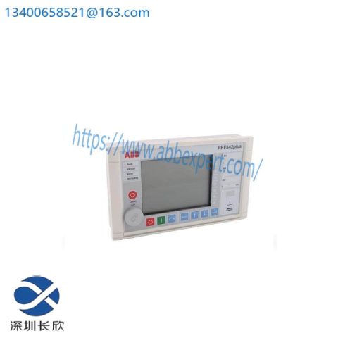 ABB REF542 PLUS 2RCA029395 MMI2 IEC (BASE): Advanced Industrial Control Module