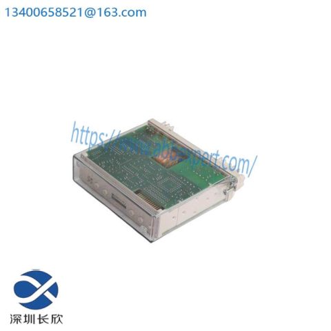 ABB RXPDK21H 1MRK000844-BB: Advanced Directional Time-Overcurrent Relay