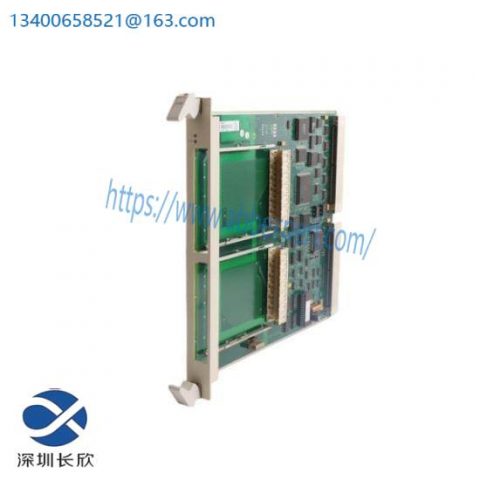 ABB SC510 3BSE003832R1 - Modular Control System Subcomponent