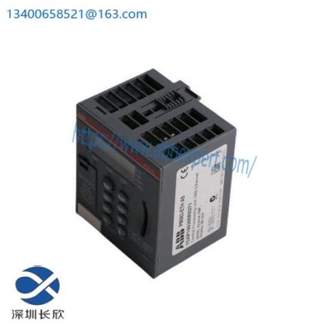 ABB SLC New: Advanced Automation Control Module, Industrial Strength & Precision