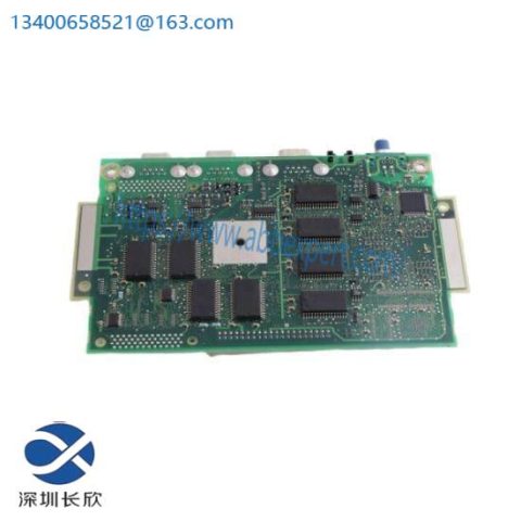 ABB SNAT-2500-6B Control Module; Producer:ABB