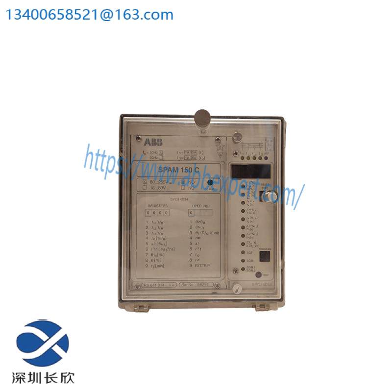 abb_spam-150c_motor_protection_relay.jpg ABB SPAM-150C - Advanced Motor Protection Relay