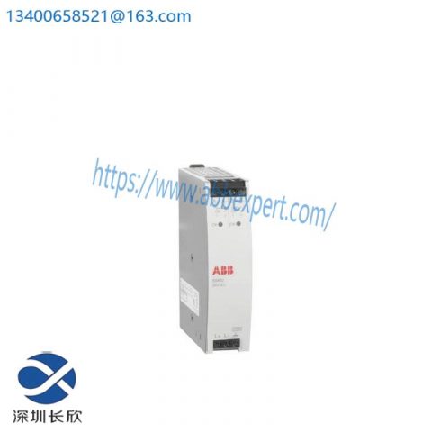 ABB SS832 3BSC610068R1 - Power Voting Unit for Industrial Automation