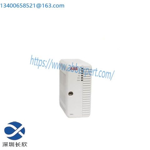 ABB TB840 3BSE021456R1 - Industrial Modulebus Cluster Modem