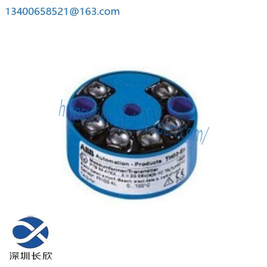 abb_th02ex_telephone_hybrid_digital.jpg ABB TH02EX Telephone Hybrid Digital - Advanced Telecommunication Module for Industrial Automation