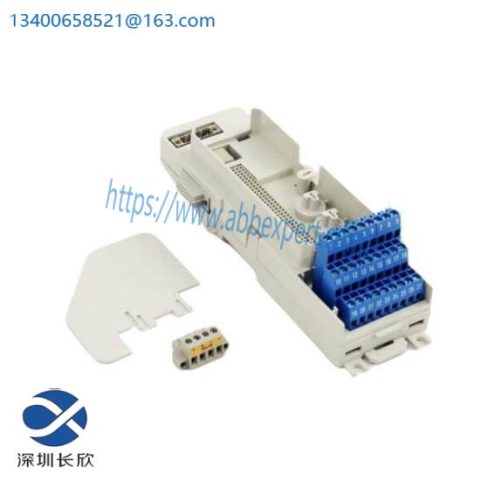 ABB TU890 S800 I/O - Hardware Selector for 800xA Systems