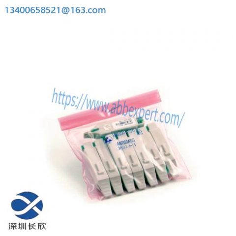 ABB TY804K01 & 3BSE033670R1 - Industrial Control Module Spare Parts