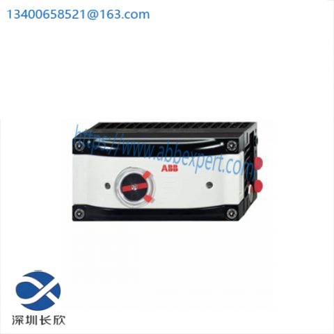 ABB TZIDC-200 V18348-10111300110: Precision Control for Extreme Environments