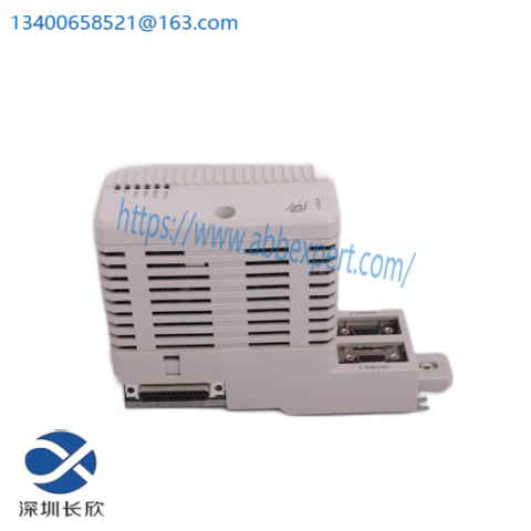 ABB WT98 07KT97 H3: Industrial Control Module