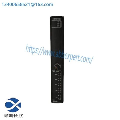 Triconex AI3351 Analog Input Module - Advanced Industrial Control Solution