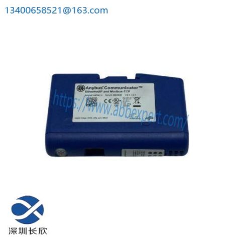 ANYBUS by E+E AB-7007-C, Modular Communication Gateway