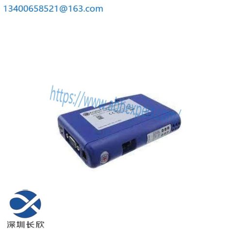 ANYBUS A7013-C: High-Performance Input/Output Communicator Module