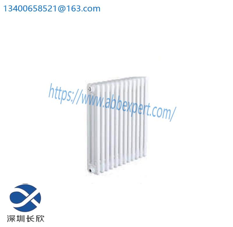 arbonia_3300_40-12_-01-00-00_3300_40_radiator.jpg Arbonia 3300/40-12 -01-00-00 Radiator, for Industrial Heating Solutions