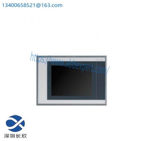 B&R 4PP065.0571-X74 Power Panel: Advanced Automation Solution for Industrial Control