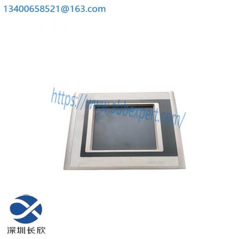 B&R 4PP120.0571-21 Industrial Power Panel