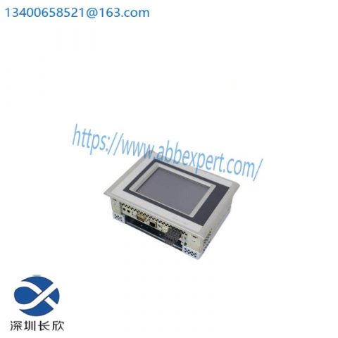 B&R 4PP220.0571-45 Touch Screen: Industrial Control Module