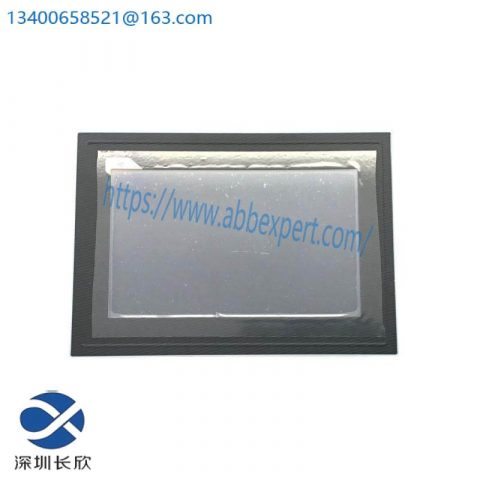 B&R Power Panel 4PPC70.0702-20B, High Performance HMI Solution