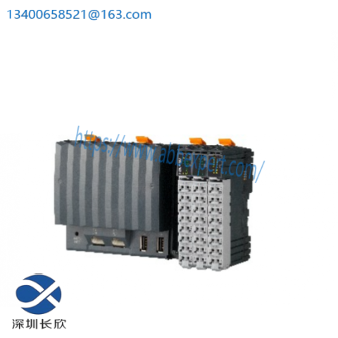 B&R X20CP1382 - Industrial Automation System, Model-specific details, Control Module