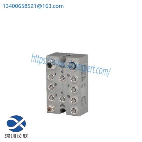 B&R X67DO1332 - Industrial Digital Input Module