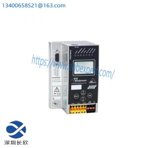 B+W BWU1569 AS-i 3.0 PROFIBUS Gateway in Stainless Steel, Dual Master Modules