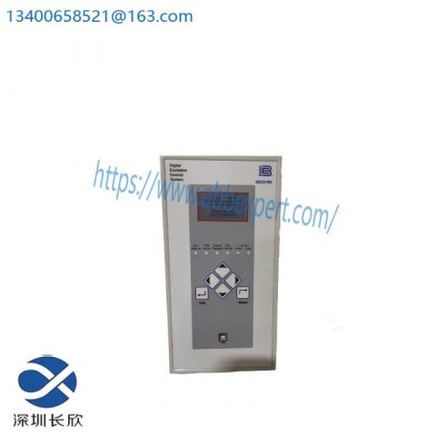 BASLER Electric DECS-250 Digital Excitation Control System