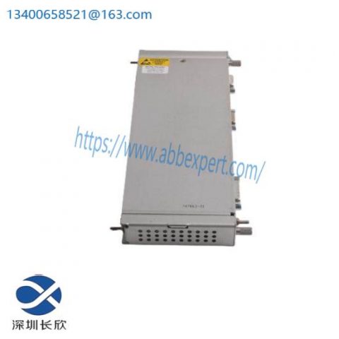 Bently Nevada 137074-01 Modular Control System