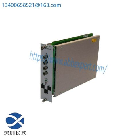 Bently Nevada 3300 Series System Monitor