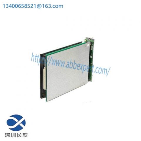 Bently Nevada 3300/65-14-01-00-01-00: Precision Dual Vibration Monitor