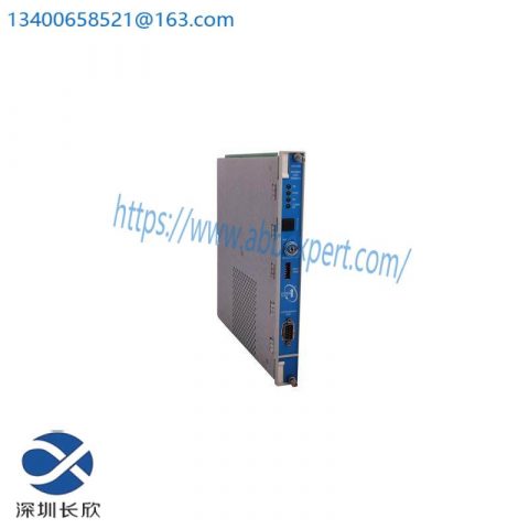 BENTLY NEVADA 3500/22M, 288055-01L Transient Data Interface Module