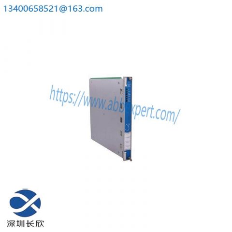 Bently Nevada 3500/32 Relay Module - Advanced Control Solution