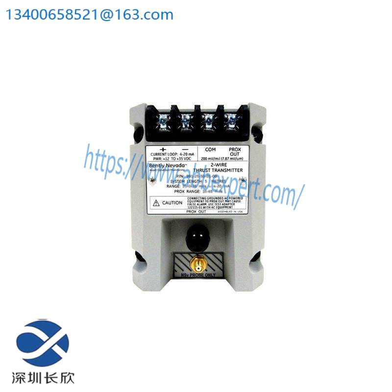 bently_nevada_991-25-50-01-00_thrust_transmitter.jpeg Bently Nevada 991-25-50-01-00 Thrust Transmitter - Precision Engineering for Industrial Control