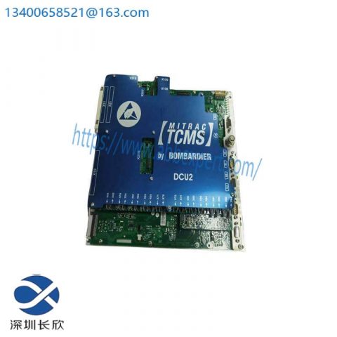 Bombardier DCU2 DCC 2580B Drive Control Unit - High-Performance, Reliable Industrial Drive System