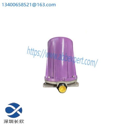 Honeywell C7012a 1194, UV Detector - Industrial Control Solutions