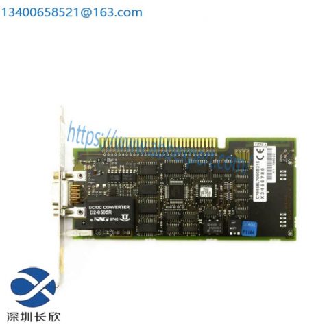 SIEMENS C79-458-L7000-B315: Advanced MPI/Profibus DP PC Card for ISA Bus