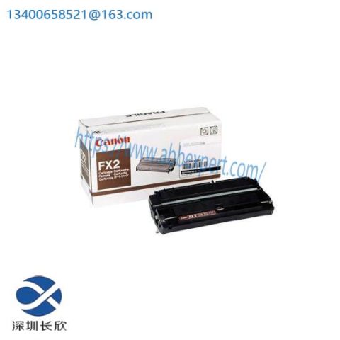 Canon NPG-7 Toner F41-9101-000: Professional Printing Solutions