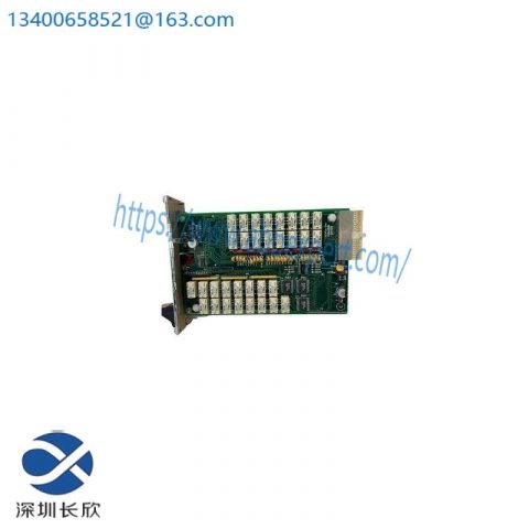 SECHINTLK MOD: MKS CDN500-19, Model 0190-07970