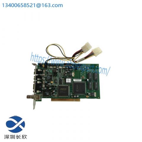 Cognex VPM-8100X-001-P: Industrial Vision Processing Module