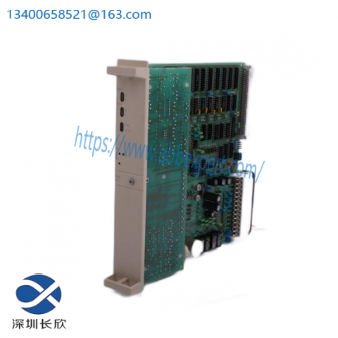 ABB DI86-32 57275782D - Advanced Relay Module for Industrial Automation