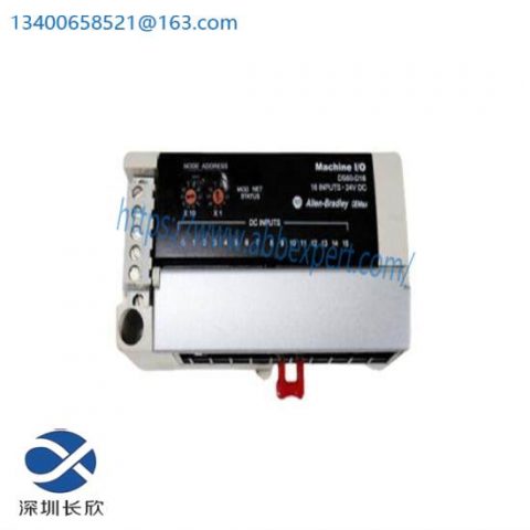 Siemens DS60-D16 Machine I/O Basic Unit