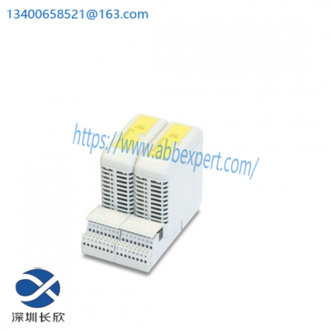 Emerson 8810-HI-TX-01 Brand New: High Performance Control Module