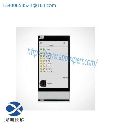 Emerson A6740/10 16-Channel Output Relay Module