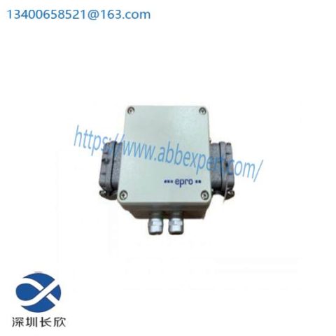 EMERSON EPRO MMS3125/022-020 Dual-Channel Displacement Transmitter